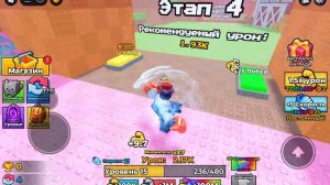 Играю в эволюцию мускулов 2 часть, стал сильным