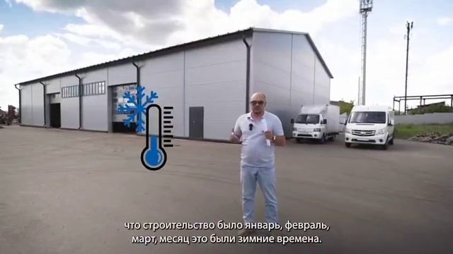 ЛСТК конструкции цена Орёл - завод "Ангар 136"
