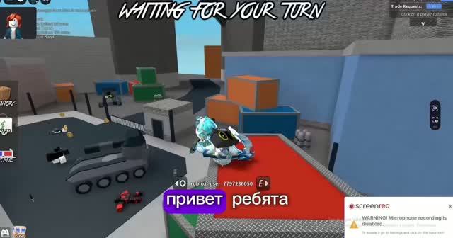 УНИЖАЕМ ОДЕРОВ ТИМЕРОВ 4 ЧЕЛОВЕК