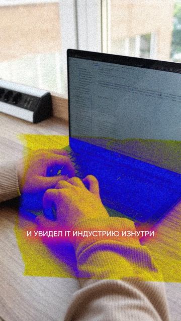 🤩 Твой личный старт для карьеры может начаться в Московском Политехе!
