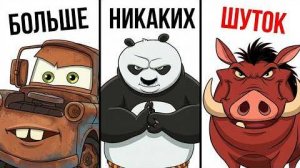 [Axis Comics] - Когда глупый персонаж становится серьёзным