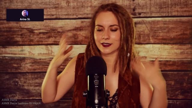 АСМР шепот о любимых авторах в ASMR #Дарья Ложкина