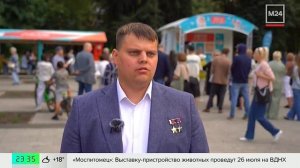 В сквере у театра танца «Гжель» в Покровском-Стрешнево прошло патриотическое мероприятие движения «В