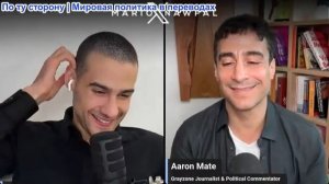 Марио Науфал – Аароном Мейт: «Мы хотим бить по энергетике Ирана» – министр обороны Израиля