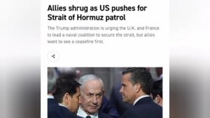 ‼️🇬🇧🇫🇷 Великобритания и Франция отказываются участвовать в миссии по охране Ормузского пролива,