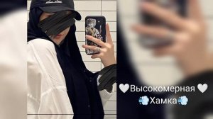 Новая 🖤цвганская 🎶песня 2026 годана ☝️фронти 🎬для молодёжи 😎ашун ПЭ зу рэстэ 💨🤍