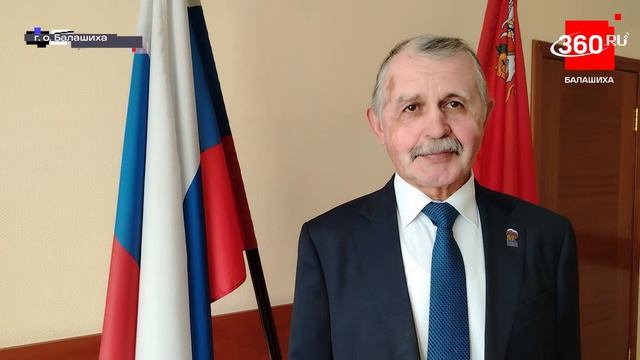 Маленькие Новости