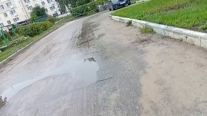 29-07-2026