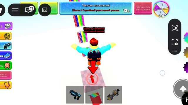 я играю обби но я броклят