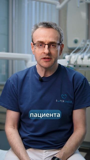 Почему брекеты не помогли?