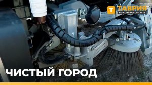 Геническом округе коммунальщики ежедневно поддерживают порядок на улицах