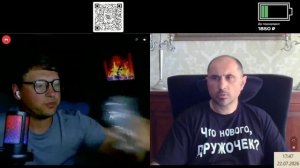 В поисках сокровищ