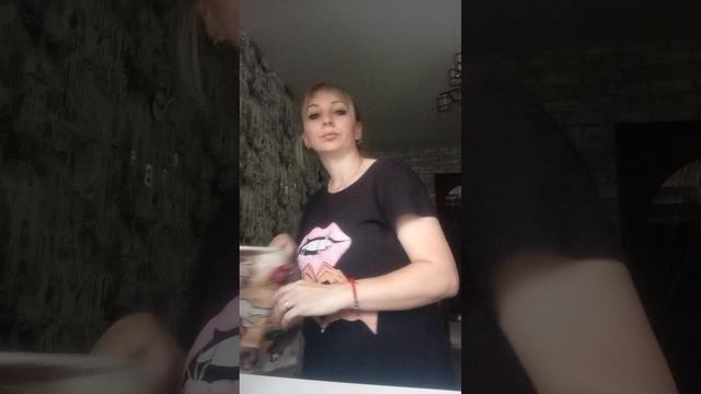 Покупки