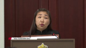 Всероссийское признание