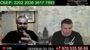 ЛИТВА в шоке У тебя нет АЙФОНА   Чат-рулетка