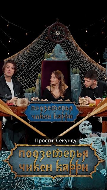 Дима Коваль знакомится с капитаном пиратов. #shorts short