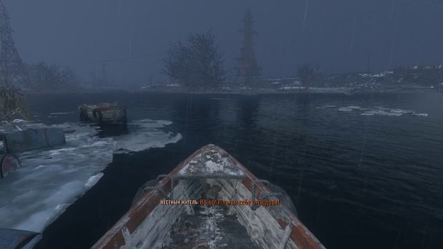 Metro Exodus Enhanced Edition #3