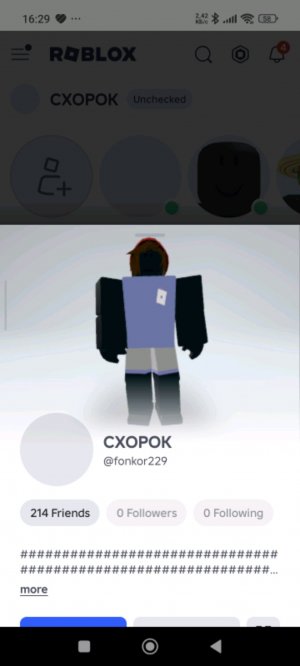 про 
рб.
