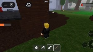 играю 99 ночей в лесу в роблокс
