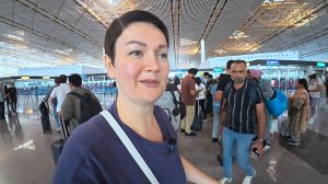 Опаздываем на САМОЛЁТ, Вован в БЕШЕНСТВЕ! ГАЛОПОМ по аэропорту Бейджин Пекин! Меня всю ОБЛАПАЛИ Влог