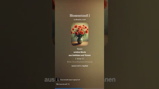 Https://rutube.ru/channel/1632812/