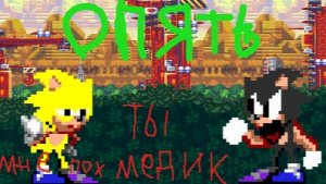 Ох зря я туда полез..... (2 часть крингов от Murder drones & hotel hasbin)