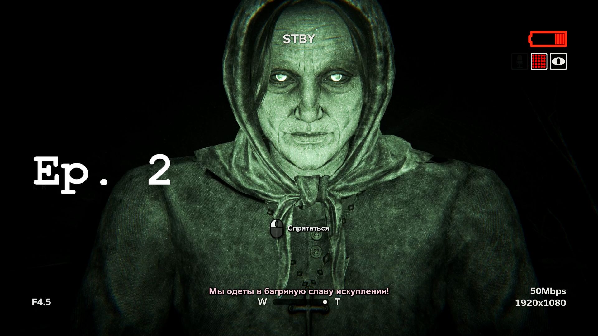 Outlast 2 – Ep. 2