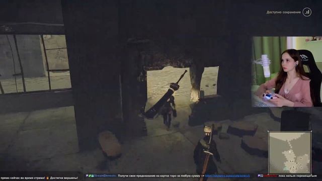 NieR: Automata  Первое прохождение 1