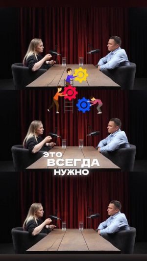 Запускаем публикацию видео из подкаста с Надеждой Малыш!