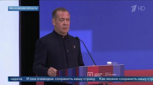 Медведев заявил, что сохранить Россию можно только победой в СВО.