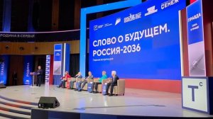 ‼️🇷🇺 Сохранить Россию можно только победой в СВО, — Медведев

▪️Зампред Совбеза РФ отметил,