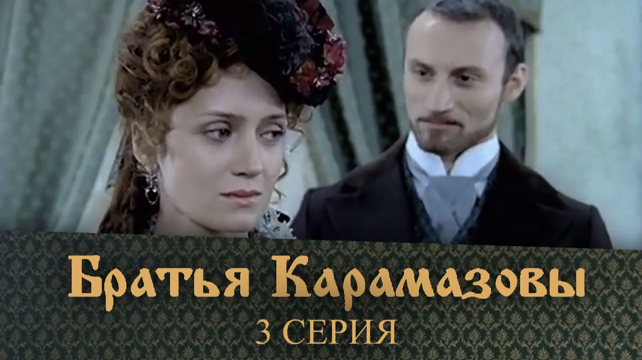 аватар персоны