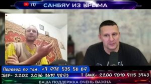 Чат рулетка с украинцами самый странный диалог у ковра