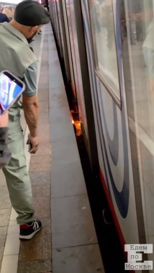 На станции «Проспект мира» в метро произошло небольшое возгорание 29 июля