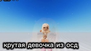 Хе