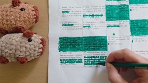 Отчёт 9 Бинго. Жаркое лето.