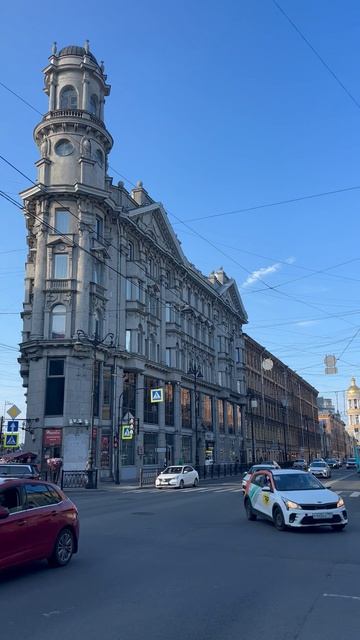 САНКТ-ПЕТЕРБУРГ 2026