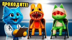 🚑 ЛЕЧУ ТОЛЬКО АНОМАЛИИ в БОЛЬНИЦЕ для ЖИВОТНЫХ в РОБЛОКС Roblox Animal Hospital КОТЁНОК ЛАЙК
