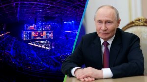 Путин: «Игры будущего» были и будут свободными от политической конъюнктуры