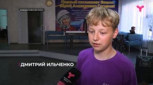 Урок истории родного края провели для отдыхающих в детском лагере