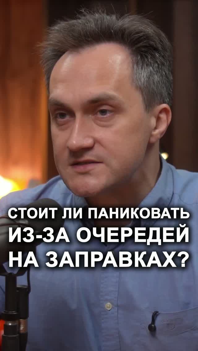 ЛУЧШЕЕ, ЧТО МОЖНО СДЕЛАТЬ – ЭТО НИЧЕГО НЕ ДЕЛАТЬ! Переходите в профиль и смотрите полный выпуск
