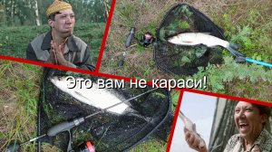 Это вам не караси!