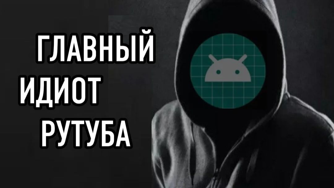 РЕАКЦИЯ НА СИТИ ГД - S1DTYGD