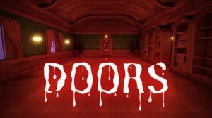 Проходим? Нет. Пробуем пройти Doors в Roblox!