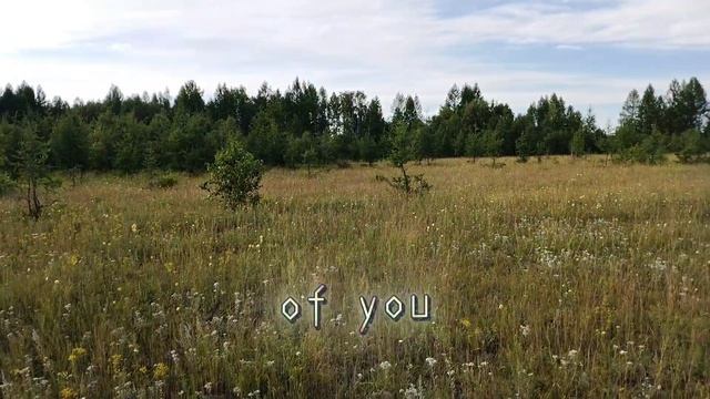 наслаждайтесь