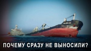 Любишь Бандерку, люби и Искандерку: Почему сразу не начали всё выносить на Украине? Измор, Иран