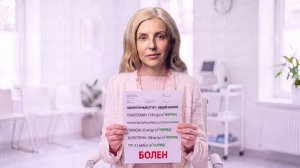Анализы идеальны, а сил нет: Что происходит на самом деле?