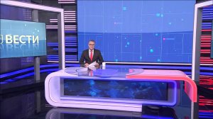 Вести-Башкортостан - 29.07.2026 14:00