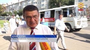 «Сывлăх патне утăм» проект республикăра пурăнакансен сывлăхне тимлесех тăрать