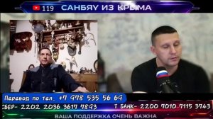 ЧАТ РУЛЕТКА С ЕВРОПОЙ правда на налог на телевизор в Европе